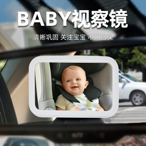 Car Baby Observation <b>Mirror</b> With Led Light High Definition Wide View Clip On Type For Safety Seat Rearview - Product Image 4