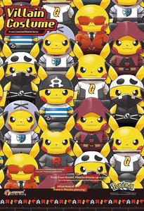 Muñeco de Peluche de Pikachu con Diseño de Caja Sorpresa, Temática de Equipo Aqua, Flare, Galáctico, Magma, Plasma, Cohete y Calavera, Venta al por Mayor - Product Image 6