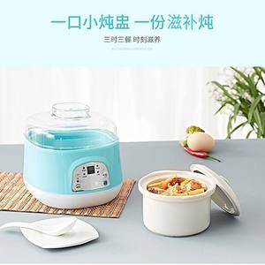 Cuisinière électrique à cuisson lente Lingrui Mini 1L multifonction avec minuteur pour la préparation de porridge, de nourriture pour bébé et de soupes - Product Image 3
