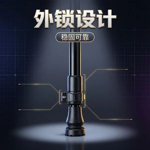Bastón ajustable de aleación de aluminio con punta de goma para senderismo al aire libre y uso por personas mayores, diseño telescópico de 2 secciones, color negro - Product Image 5