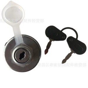 สวิตช์จุดระเบิด 82849085 สำหรับรถแทรกเตอร์ฟอร์ด 4600 4630 4830 5000 5030 5600 อะไหล่ทดแทน - Product Image 4