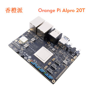 Orange Pi AI Pro 20T บอร์ดพัฒนา OrangePi พร้อมพลังการประมวลผล AI 20TOPS ด้วยหน่วยประมวลผล Ascend AI แรม 12G/24G - Product Image 2