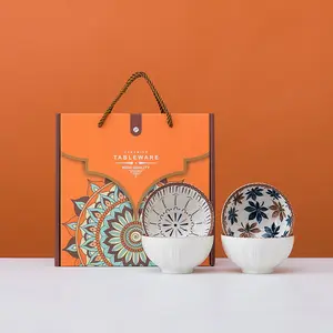 进口批发广州陶瓷碗4件套包装礼品盒餐具