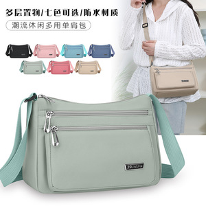 JINGPIN Crossbody Bag Multiple Compartments Water Resistant Women's Chest Bag Everyday Use - Product Image 2