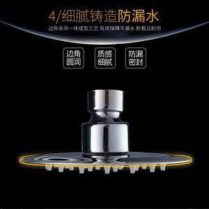 Chengming Shower Set XH118 Rain Round <b>Adjustable</b> Stainless Steel Overhead With Handheld Switchable - Product Image 4