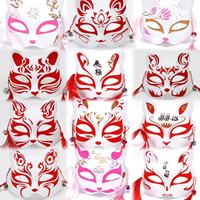Masque de renard en plastique peint à la main pour cosplay, accessoires d'Halloween, costume de fête pour la remise des diplômes, masques de fête, décoration de Noël