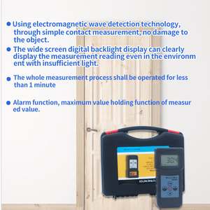 เครื่องวัดความชื้นคอนกรีตดิจิตอลแบบพกพาขนาดใหญ่การทดสอบทันทีด้วย70% 0% - Product Image 5