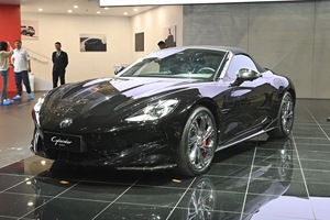<span class=keywords><strong>MG</strong></span> Cyberster EV Voiture de sport électrique décapotable, performance rapide, neuve ou d'occasion, conduite à gauche, exportation Chine, vente en gros - Product Image 4