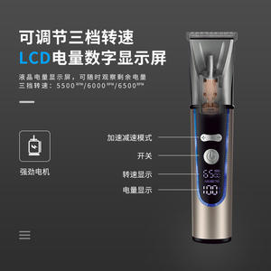 Tondeuse à cheveux électrique Kemei KM-1938 avec écran numérique, rechargeable, corps métallique, pour usage domestique - Product Image 4