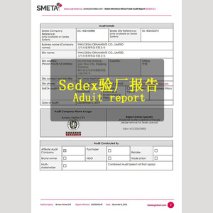 Intestinos de peluche Forma geométrica Linda Transfronterizo Europeo Americano Color sólido Scrunchie Satin Hairball Clip Set Navidad - Product Image 2