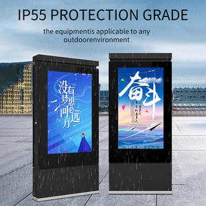OEM su geçirmez HD açık ekran 43 55 65 86 inç reklam makinesi oyuncu binalar için parklar okullar zemin ayakta - Product Image 5