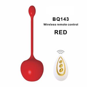 नई डिजाइन स्मार्ट एपीपी नियंत्रक मिनी प्यार हिल अंडा वायरलेस रिमोट कंट्रोल बुलेट थरथानेवाला - Product Image 6