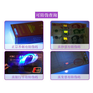 Uv Flashlight D12uv Rechargeable Waterproof Blacklight For Industrial Emergency Camping - Product Image 3