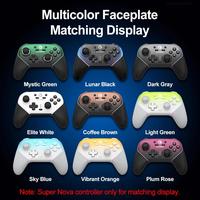 Plaque frontale pour manette Gamesir Super Nova, design magnétique, boutons ABXY à retour silencieux, finition par pulvérisation dégradée