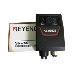 Logiciel de configuration SR-H6W AutoID Network Navigator pour codes 1D et 2D, en stock - Product Image 1