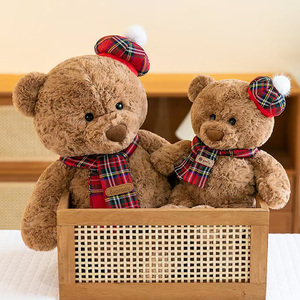 Adorable Ours en Peluche de Dessin Animé avec Chapeau et Gâteau d'Anniversaire, Jouet Doux en Peluche, Poupée Confort pour Dormir, Rembourrage en Coton PP, Cadeau de Noël - Product Image 6