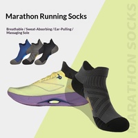 Chaussettes de course épaisses pour cheville, antibactériennes 7A, pour hommes, été, désodorisantes, absorbant la transpiration, antidérapantes, chaussettes de sport à compression