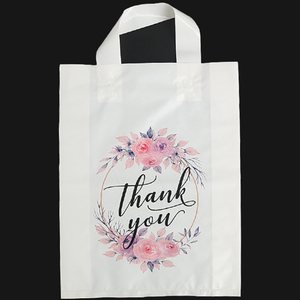 Usine de sacs en plastique, sacs en plastique personnalisés pour la vente au détail, sacs en plastique de remerciement, sacs en plastique pour boutique, pour les petites entreprises - Product Image 1