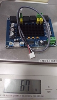 TPA3116D2 Module amplificateur audio haute puissance XH-M543 carte de composants électroniques