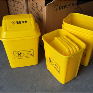Poubelle à déchets médicaux Fengji 40L à couvercle rabattable, rectangulaire, jaune et gris, pour usage intérieur - Product Image 5