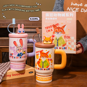 Tasses en céramique <span class=keywords><strong>Disney</strong></span> avec paille, couvercle et poignée, pour café et lait, idéales pour le bureau, la maison et comme cadeau - Product Image 6