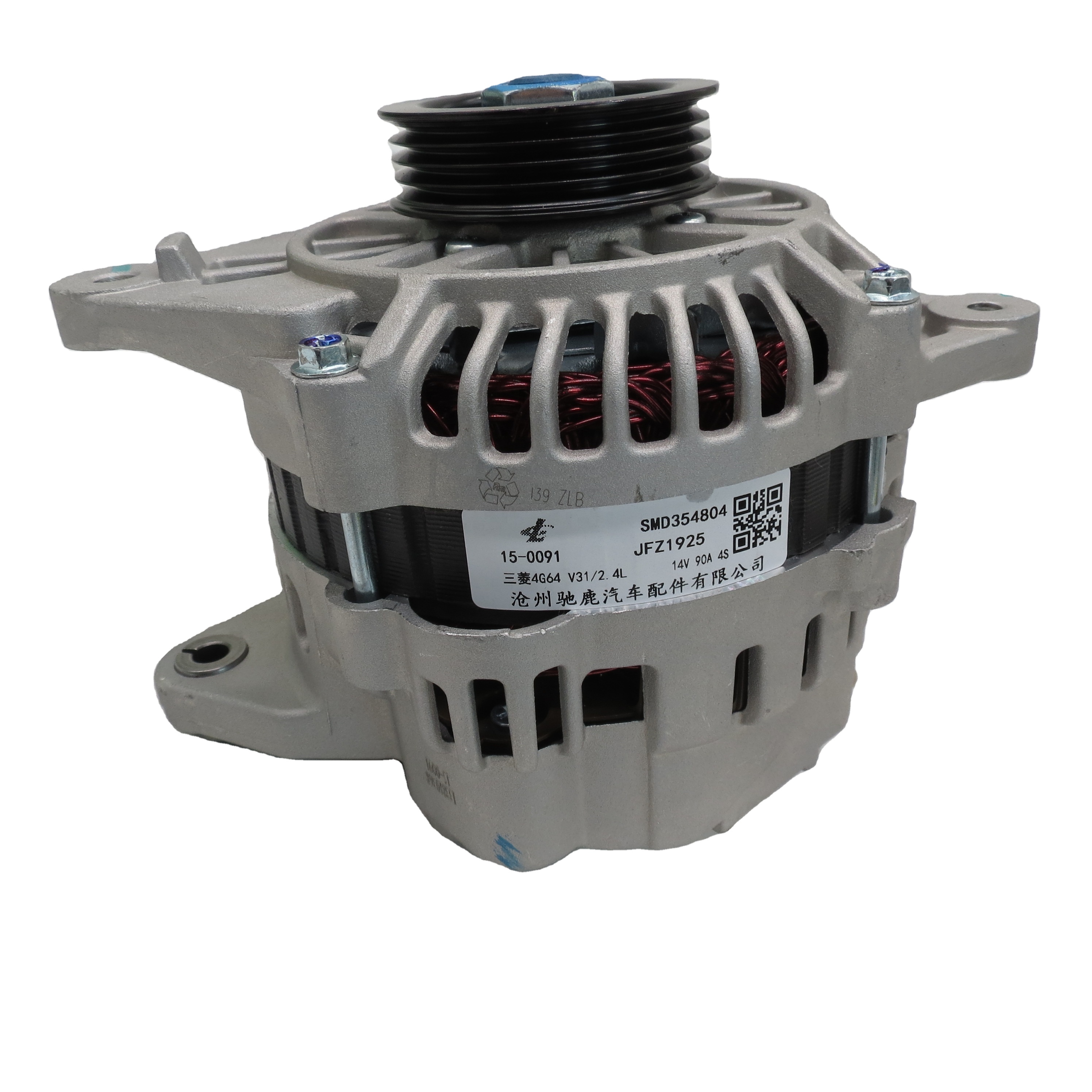 NEW Zexel 4-Cylinder ISUZU Diesel Fuel Injection Pump