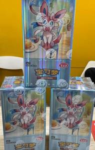 Gem Pack Poke Mon Vol 2 Coffret cadeau de cartes à collectionner Original Pokemoned Case Pokemond Card Box Pokemond Gem Pack V1-V3 Livraison gratuite - Product Image 2