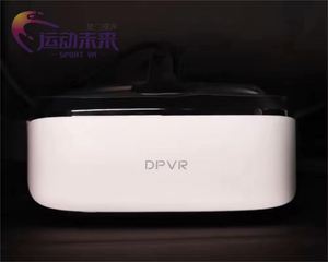 Máquina de Entretenimiento VR DPVR E3C, Antifaz de Esponja Rígida, PVC y Aluminio, Uso Educativo en Interiores, Centros Comerciales - Product Image 6