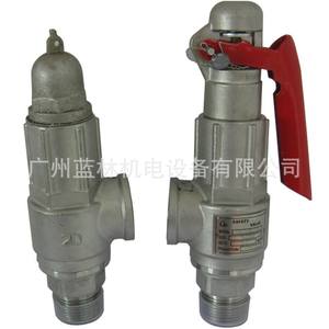 Válvula de Seguridad Manual de Acero Inoxidable 316 A21W-16P para Agua y Gas - Product Image 3