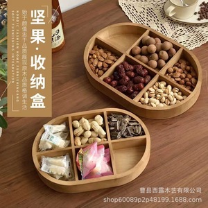 Wooden Dried Fruit Box Round 4 Compartment Desktop <b>Storage</b> <b>Tray</b> For Snacks Tea Cosmetics Jewelry Multifunctional Organizer - Product Image 4