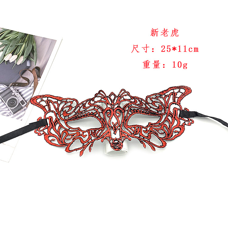 Rojo tigre - talla única