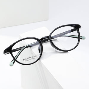 Lunettes optiques ovales à monture complète pour femmes, taille moyenne, lentilles Ac, lentilles plano, Gtp Kt62606 - Product Image 5