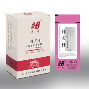 HUABAO ด้ามจับสแตนเลสแบบใช้แล้วทิ้งพร้อมถุง PE - Product Image 1