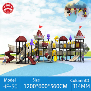 Équipement de terrain de jeu pour enfants, toboggan en plastique, équipement de terrain de jeu extérieur pour enfants de maternelle, sur le thème des animaux - Product Image 3
