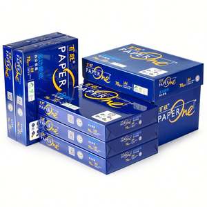 Factory Wholesale Custom A4 Transparent Eco-friendly 80g Waterproof Self-adhesive Sticker Sheet Sticker Paper for Cosmetic - Product Image 2