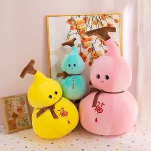 Coloré mignon pour <span class=keywords><strong>ours</strong></span> en peluche Super doux en peluche soulagement du Stress oreiller poupée calebasse frères gourde usine lot - Product Image 4