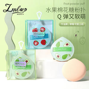 Lmltop Fruit Powder Puff Water Drop Shape <b>Extra</b> <b>Large</b> Marshmallow <b>Cushion</b> Makeup Puff For Foundation And Powder Application - Product Image 5