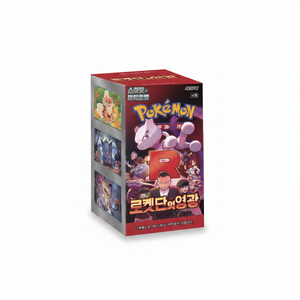 Tarjetas Pokémon TCG, Pokémon sv10, Caja de Sobres Glory of Team Rocket, 30 Sobres, Edición Coreana, Juego de Cartas Coleccionables, Caja de Sobres Booster - Product Image 2