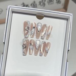 Alas de Luna Rosadas de Fantasía, Plateadas con Pequeños Diamantes, Perla Blanca Ojo de Gato, Uñas Postizas Hechas a Mano - Product Image 1