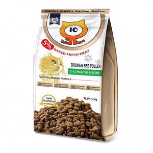 באיכות גבוהה ביותר ביסקוויטים סיטונאים זולים מזון החתלתול הכי בריא חתולים מזון יבש חתולים - Product Image 2