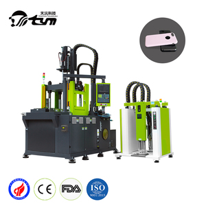 Máy làm vỏ điện thoại di động chất lượng cao / Máy làm vỏ điện thoại silicon / Máy làm vỏ điện thoại di động bằng silicon - Product Image 5