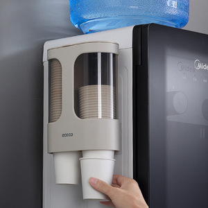Cococo Wall Mounted Cup Dispenser Double Capacity Plastic Cup Holder For Water Dispenser - Product Image 1