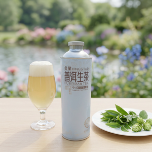 Bière Ale Fermentée au Thé au Jasmin KingStar en Bouteille – Saveur <span class=keywords><strong>de</strong></span> Thé Chinois Originale <span class=keywords><strong>de</strong></span> Haute Qualité – <span class=keywords><strong>Prix</strong></span> <span class=keywords><strong>de</strong></span> Gros - Product Image 6