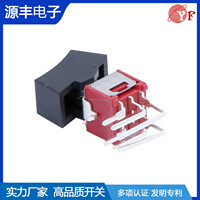 Interrupteurs à bascule DPDT métalliques pour équipement électrique 250V 1.5A IP40, 6 broches -20°C-70°C