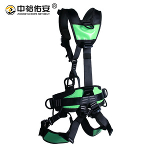 ชุดสายรัดนิรภัยแบบเต็มตัว Zhongyu รับน้ำหนักได้ 100 กก. พร้อมห่วงเหล็ก D-ring สแตนเลสแบบปลดเร็ว สำหรับงานที่สูง งานปีนเขา และกิจกรรมกลางแจ้ง - Product Image 2