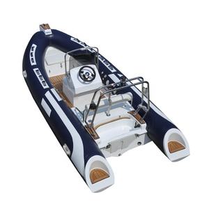 Bateau Semi-Rigide 480 <span class=keywords><strong>Gonflable</strong></span> de Pêche avec Cabine, Coque en Fibre de Verre et Matériau Hypalon de 4,80 m (16 pieds) avec PVC Pliant pour Dérive en Extérieur, en Promotion - Product Image 5