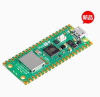 Stok FYX untuk Raspberry Pi Pico 2 W Development Board Wireless MCU Board dengan WiFi BT Pre Soldered Headers Berkualitas Tinggi