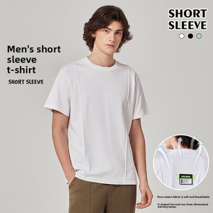 Camiseta de algodón regular de verano estilo Chunjiang de canción transfronteriza para hombres, deportes versátiles con hombros descubiertos, mangas con puños para parejas - Product Image 3