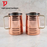 Mug à bière et à cocktail en acier inoxydable plaqué cuivre pour restaurant et bar, design simple, mug pour boissons froides