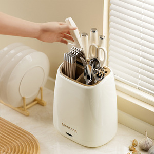 Moncana Knife <b>Block</b> Set 21Pcs ABS Material Multi Functional Kitchen Storage Rack For Cutlery And Utensils - Product Image 3